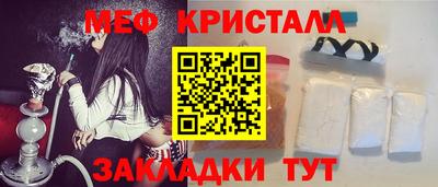 mdpv Анжеро-Судженск