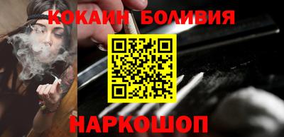 mdpv Анжеро-Судженск