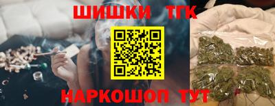 mdpv Анжеро-Судженск