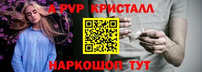 mdpv Анжеро-Судженск