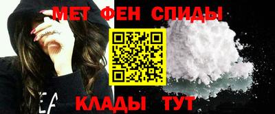 гашик Ангарск