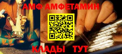 mdpv Анжеро-Судженск