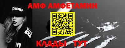 синтетический гашиш Анапа