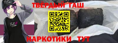 mdpv Анжеро-Судженск