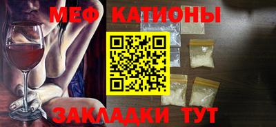 mdpv Анжеро-Судженск